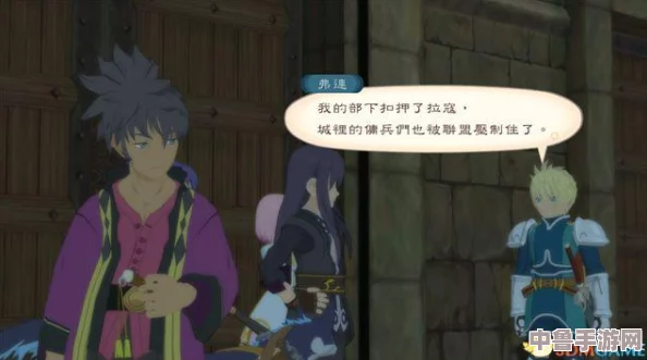 薄暮传说终极版：全章节图文珍藏 深度解密流程，详尽按键攻略助你畅玩无阻！