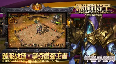 暗黑地牢2高效玩法:全面快捷键与键位操作指南大放送! 暗黑地牢2高效玩法:全面快捷键与键位操作指南大放送!
