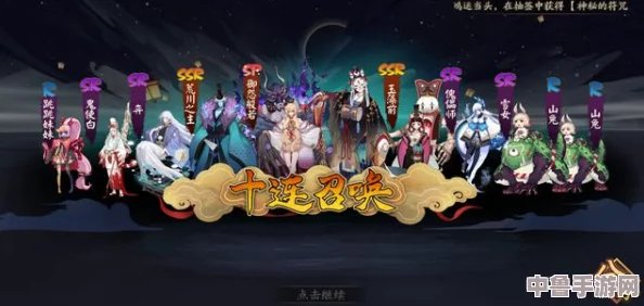 雀魂热门活动:贵人会系列是否会迎来惊喜复刻? 雀魂热门活动:贵人会系列是否会迎来惊喜复刻?
