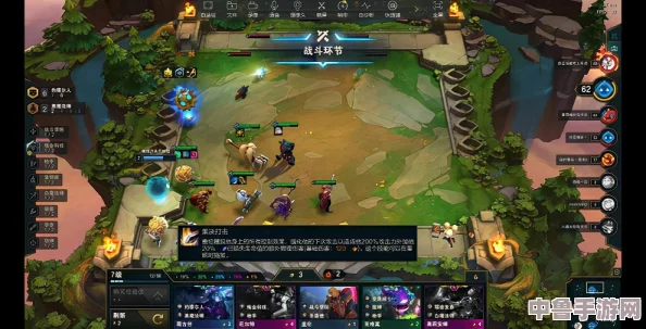 云顶之弈:打造无敌约德尔大魔王的全攻略与技巧! 云顶之弈:打造无敌约德尔大魔王的全攻略与技巧!