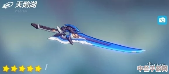 崩坏3新女武神莉莉娅:蓝莓特攻技能全解析,武器圣痕搭配攻略大放送! 崩坏3新女武神莉莉娅:蓝莓特攻技能全解析,武器圣痕搭配攻略大放送!