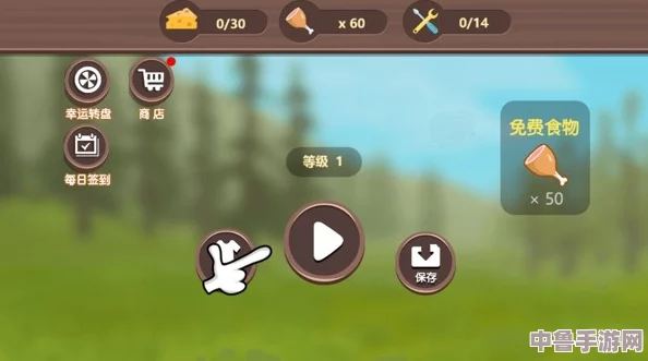 深度：神秘岛2重制版全攻略秘籍，解锁未知领域的冒险之旅！