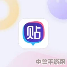 原神雪山之巅:山顶风柱解锁全攻略,轻松攀登神秘之境! 原神雪山之巅:山顶风柱解锁全攻略,轻松攀登神秘之境!