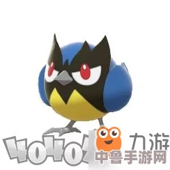 宝可梦剑盾:稚山雀进化全攻略,掌握关键等级跃升成为强者! 宝可梦剑盾:稚山雀进化全攻略,掌握关键等级跃升成为强者!