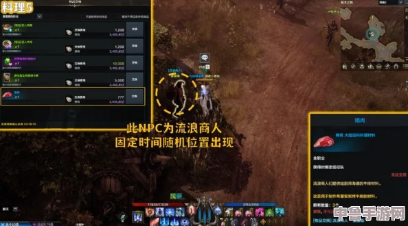命运方舟：无血条BOSS挑战策略，如何智取终极难关！