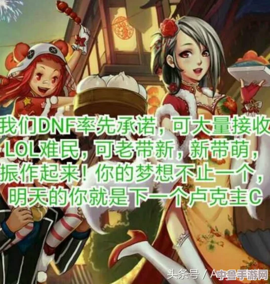 LOL与DOTA2全球热度大比拼:哪款游戏更引领潮流? LOL与DOTA2全球热度大比拼:哪款游戏更引领潮流?