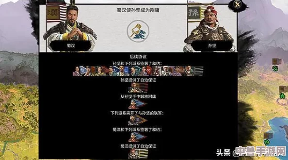 《全战三国》深度剖析:作战策略与实用技巧大,助你征战沙场无往不胜! 《全战三国》深度剖析:作战策略与实用技巧大,助你征战沙场无往不胜!