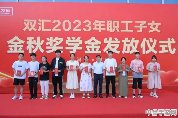 DNF 2023金秋盛典:尊享限定特别装扮套装豪华礼盒,炫酷来袭! DNF 2023金秋盛典:尊享限定特别装扮套装豪华礼盒,炫酷来袭!