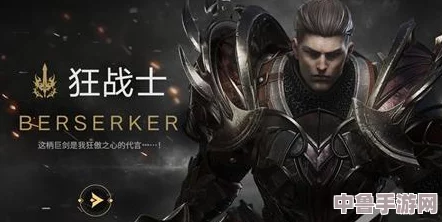 命运方舟:吟游诗人加点策略,打造完美音乐与战斗双重奏! 命运方舟:吟游诗人加点策略,打造完美音乐与战斗双重奏!