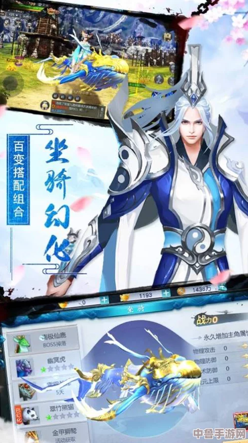 霸剑霄云录:封禅大典玉简遗落何方,探寻古仪奥秘之旅! 霸剑霄云录:封禅大典玉简遗落何方,探寻古仪奥秘之旅!