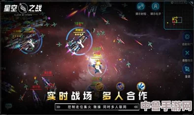 征服苍穹之巅:决胜全攻略,解锁星空秘境的无尽奥秘! 征服苍穹之巅:决胜全攻略,解锁星空秘境的无尽奥秘!
