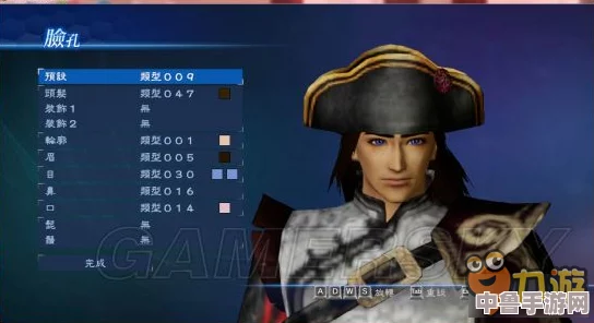 永劫无间:绝美捏脸数据大放送,定制你的专属角色颜值巅峰! 永劫无间:绝美捏脸数据大放送,定制你的专属角色颜值巅峰!