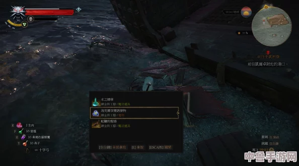 《巫师3》高效回血秘籍:掌握多种恢复生命值技巧,轻松应对战斗挑战! 《巫师3》高效回血秘籍:掌握多种恢复生命值技巧,轻松应对战斗挑战!