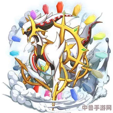 阿尔宙斯闪耀护符终极获取攻略,助你轻松解锁神秘力量! 阿尔宙斯闪耀护符终极获取攻略,助你轻松解锁神秘力量!