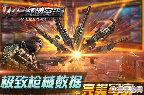 《战地5》速通秘籍：一键跳过冗长开头剧情，直击战斗核心！