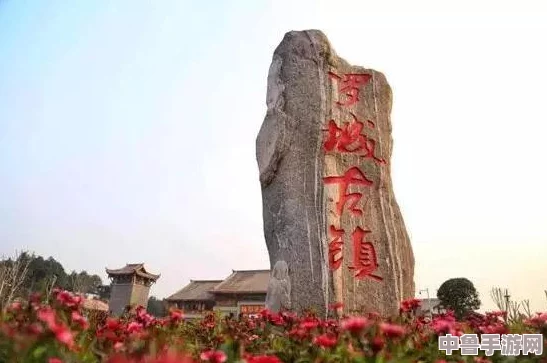 探秘命运方舟:盐巨人隐秘栖息地的奇幻之旅 探秘命运方舟:盐巨人隐秘栖息地的奇幻之旅