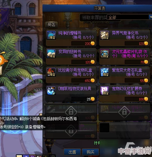 魔镜Mirror:角色技能效果触发秘籍与多样结局解锁条件全攻略! 魔镜Mirror:角色技能效果触发秘籍与多样结局解锁条件全攻略!