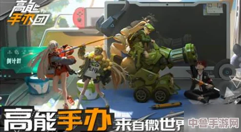 盖欧卡最强性格搭配与绝妙配招策略,助你战场称雄! 盖欧卡最强性格搭配与绝妙配招策略,助你战场称雄!