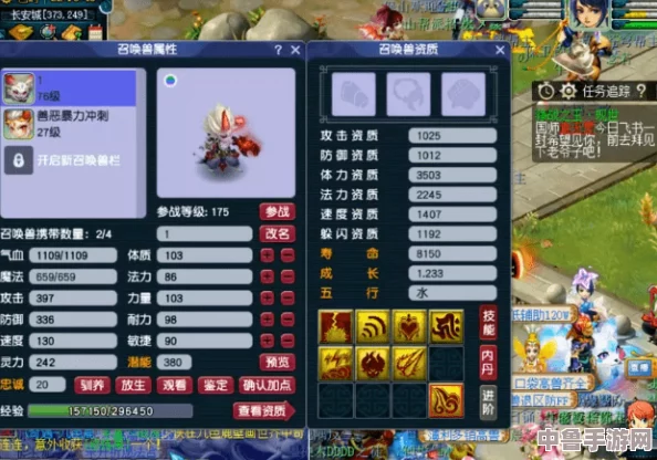 梦幻西游:独家攻略,如何捕获稀有魔化毗舍童子! 梦幻西游:独家攻略,如何捕获稀有魔化毗舍童子!