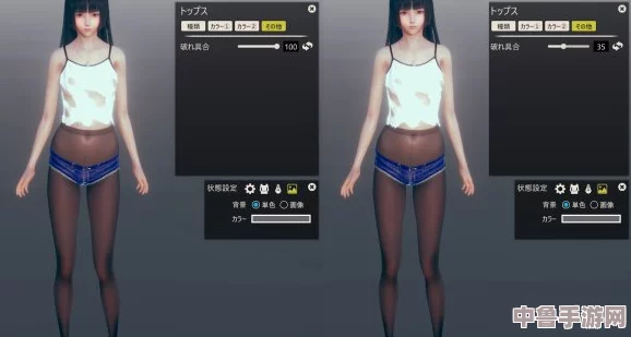 AI少女完美养成秘籍:从萌新到女神的全方位攻略! AI少女完美养成秘籍:从萌新到女神的全方位攻略!