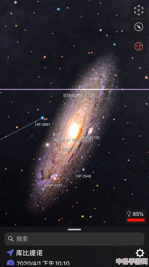星空无限mv国产剧入选,玩家沉浸式体验引爆热议,虚拟与现实交织成梦幻新世界 星空无限mv国产剧入选,玩家沉浸式体验引爆热议,虚拟与现实交织成梦幻新世界
