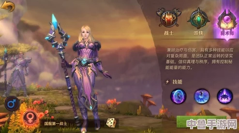 《光明大陆》战士生活技能全解析:打造最强角色,精选生活技能攻略侠游指南! 《光明大陆》战士生活技能全解析:打造最强角色,精选生活技能攻略侠游指南!