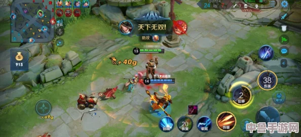王者荣耀伽罗翻白眼流泪的表情:五杀后被队友抢了MVP的心酸瞬间 王者荣耀伽罗翻白眼流泪的表情:五杀后被队友抢了MVP的心酸瞬间