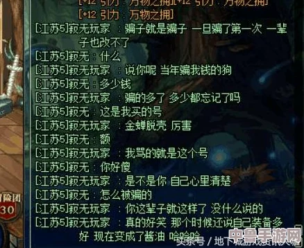 DNF海博伦升级全攻略:打造顶级装备,战力飙升秘籍! DNF海博伦升级全攻略:打造顶级装备,战力飙升秘籍!