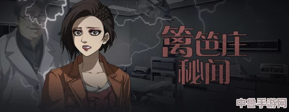 都市艳母:当爱情遇上虚拟世界,谁主沉浮?一场跨越现实与游戏的亲情之旅 都市艳母:当爱情遇上虚拟世界,谁主沉浮?一场跨越现实与游戏的亲情之旅