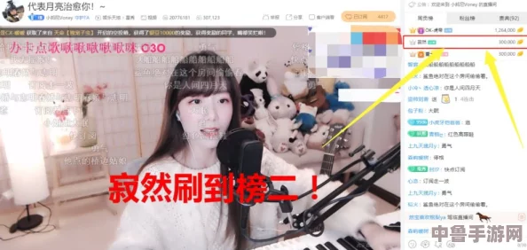 鞠婧祎秘密任务曝光 被男人桶到爽动漫引热议 粉丝：这游戏我可以玩一年
