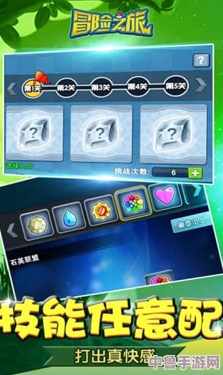 中国X站安装包：一键开启你的数字冒险之旅，解锁无限可能的神秘宝藏