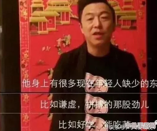 黑料社 - 今日黑料 独家爆料 正能量 | 揭秘娱乐圈不为人知的秘密,让你大开眼界 黑料社 - 今日黑料 独家爆料 正能量 | 揭秘娱乐圈不为人知的秘密,让你大开眼界