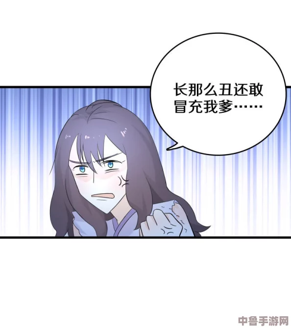羞羞色漫:解锁隐藏剧情,体验别样刺激,一起探索成人世界的奇妙冒险 羞羞色漫:解锁隐藏剧情,体验别样刺激,一起探索成人世界的奇妙冒险