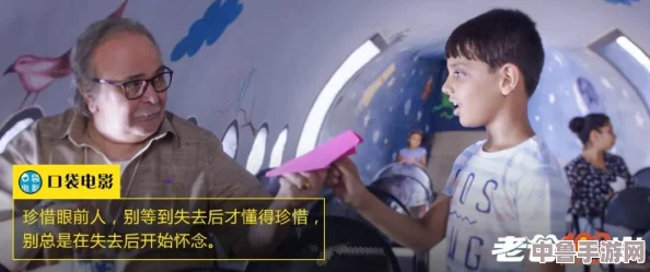色女网:一场欲望与理智的博弈,谁能在这场游戏中笑到最后? 色女网:一场欲望与理智的博弈,谁能在这场游戏中笑到最后?