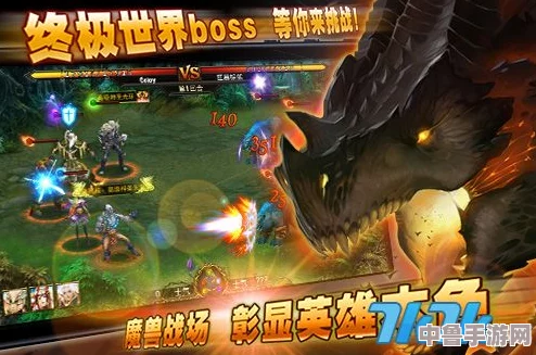 西方GOGOGO:冒险者集结!穿越时空,开启史诗般的奇幻旅程 西方GOGOGO:冒险者集结!穿越时空,开启史诗般的奇幻旅程