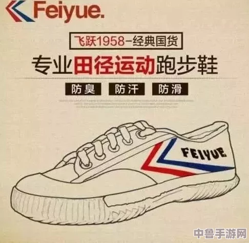国产一二三,网友热评“性价比超高,真是国货之光,让我爱不释手!” 国产一二三,网友热评“性价比超高,真是国货之光,让我爱不释手!”