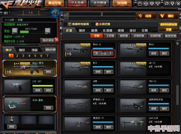 CF账号遭封十年，真的束手无策？探寻解封之路与防封秘籍！