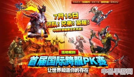 激战无双!fuqer+video100%震撼来袭 挑战极限操作 一触即发 激战无双!fuqer+video100%震撼来袭 挑战极限操作 一触即发