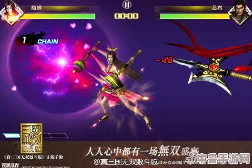 激战无双!fuqer+video100%震撼来袭 挑战极限操作 一触即发 激战无双!fuqer+video100%震撼来袭 挑战极限操作 一触即发