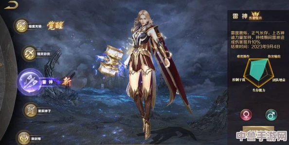 魔法降临!《魅影5.3最新版特色》让你体验前所未有的奇幻冒险 魔法降临!《魅影5.3最新版特色》让你体验前所未有的奇幻冒险