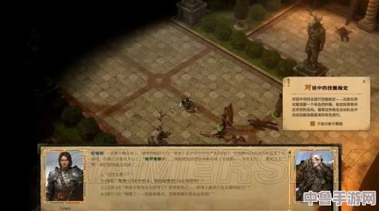 【深度解析】开拓者拥王者主线全通剧情+图文攻略，职业加点最优搭配技巧