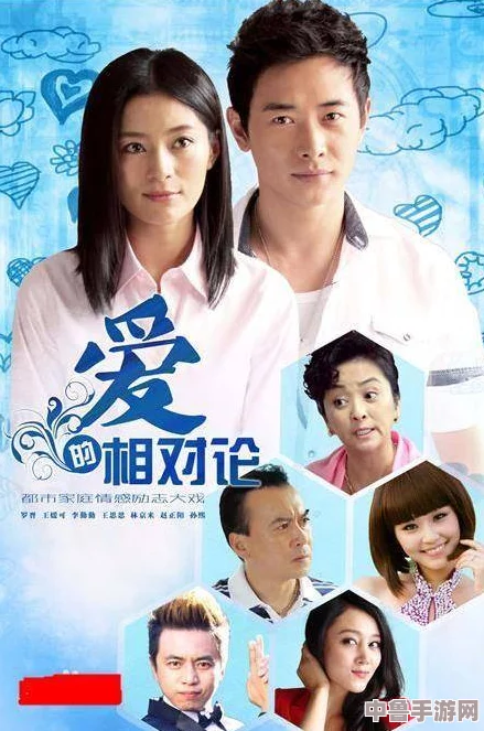 爱丫爱丫电视剧在线播放辣妹子,快来一起开启甜蜜冒险,解锁恋爱新姿势 爱丫爱丫电视剧在线播放辣妹子,快来一起开启甜蜜冒险,解锁恋爱新姿势