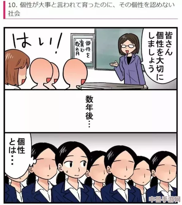 羞羞漫画在线观看：网友直呼＂太刺激了＂，一起来体验成人世界的精彩