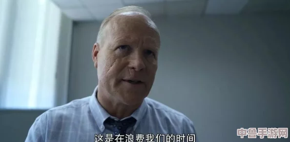真人强奸112分钟:揭秘犯罪心理,探讨社会阴暗面,呼吁关注受害者权益 真人强奸112分钟:揭秘犯罪心理,探讨社会阴暗面,呼吁关注受害者权益