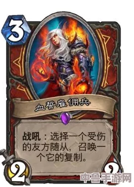 魔兽世界:伊利丹'DH'称号的传奇由来与深意! 魔兽世界:伊利丹'DH'称号的传奇由来与深意!