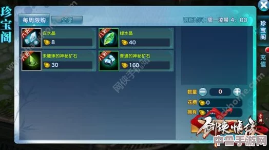魔法密码开启宝藏:zjy吕总 提取码,解锁神秘世界的钥匙在你手中 魔法密码开启宝藏:zjy吕总 提取码,解锁神秘世界的钥匙在你手中
