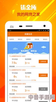 黄金网站大全app视频免费大全:一键开启你的娱乐宝藏,畅玩无限精彩 黄金网站大全app视频免费大全:一键开启你的娱乐宝藏,畅玩无限精彩
