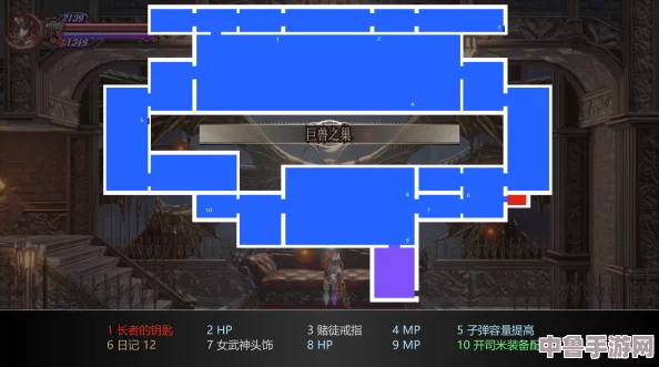 血污夜之仪式：100%地图全探索与通关秘技，解锁真结局终极攻略！