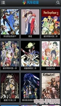 风车动漫(p)_专注动漫的门户官方:解锁二次元世界,畅游动漫海洋的神奇指南针 风车动漫(p)_专注动漫的门户官方:解锁二次元世界,畅游动漫海洋的神奇指南针