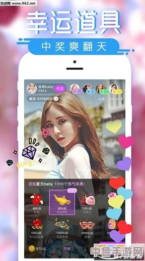 青青草app色版 网站免费 - 解锁欢愉新境界,畅享无限精彩内容